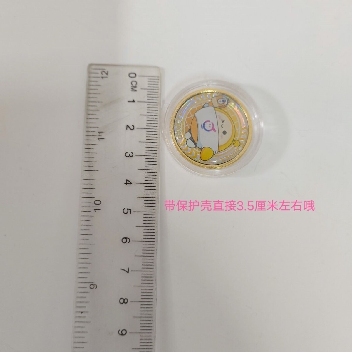 ‌蛋仔派对蛋币蛋仔派对纪念币正版合金金属徽章盲盒儿童礼物小学生玩具新款益智