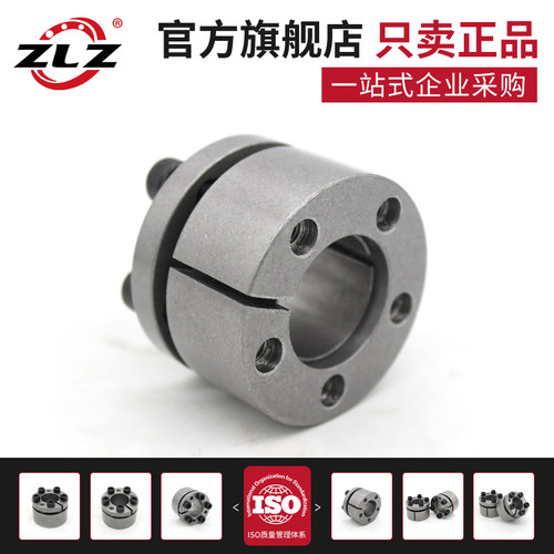 Z2型胀紧套胀套涨紧套STK201胀紧联结套MLAP304不锈钢免键轴套 - 图2