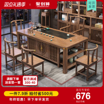 Solid Wood Tea Table And Chairs Combination New Chinese Tea Table Office Tea Table Home Tea Set Home Tea Set Integrated Zen tea table