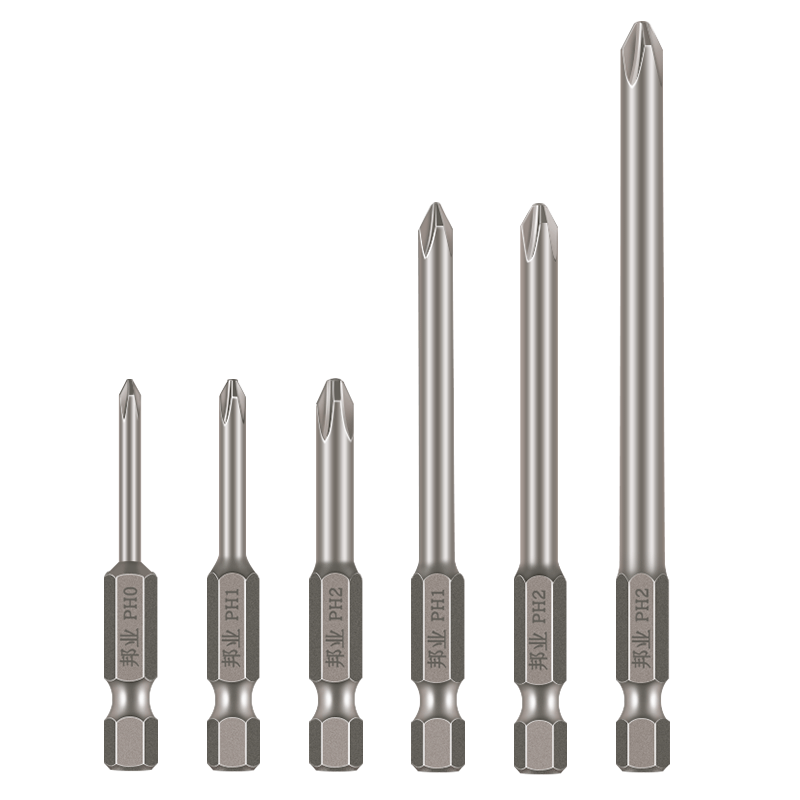 批头加硬S2钢十字批头强磁风批头电钻头电动螺丝刀头加长特级套装 - 图3