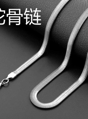 钛钢蛇骨链项链男宽面重工扁平刀片链锁骨链个性不锈钢不掉色颈链