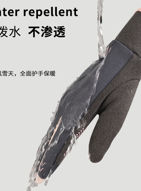 手套女冬季防水加绒骑行专用
