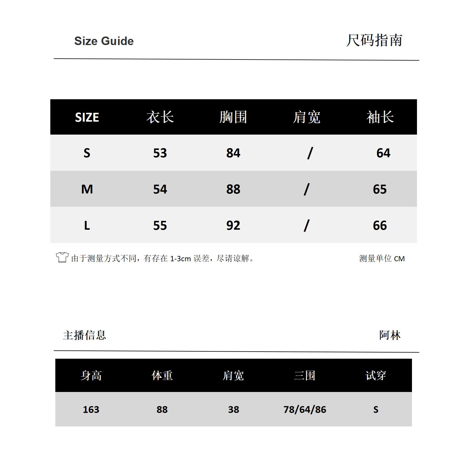 羊毛花色毛衣秋冬季时髦小众冰岛风上衣女套头23-AW7070J-图1