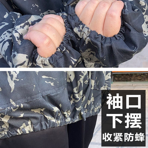 防蜂衣养蜂服半身加厚透气蜜蜂防蛰蜂场养蜂人防护衣全套工具 - 图2
