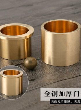 中式仿古黄铜实木门顶门脚门斗脚套老式家具门装饰配件大门铜CE38