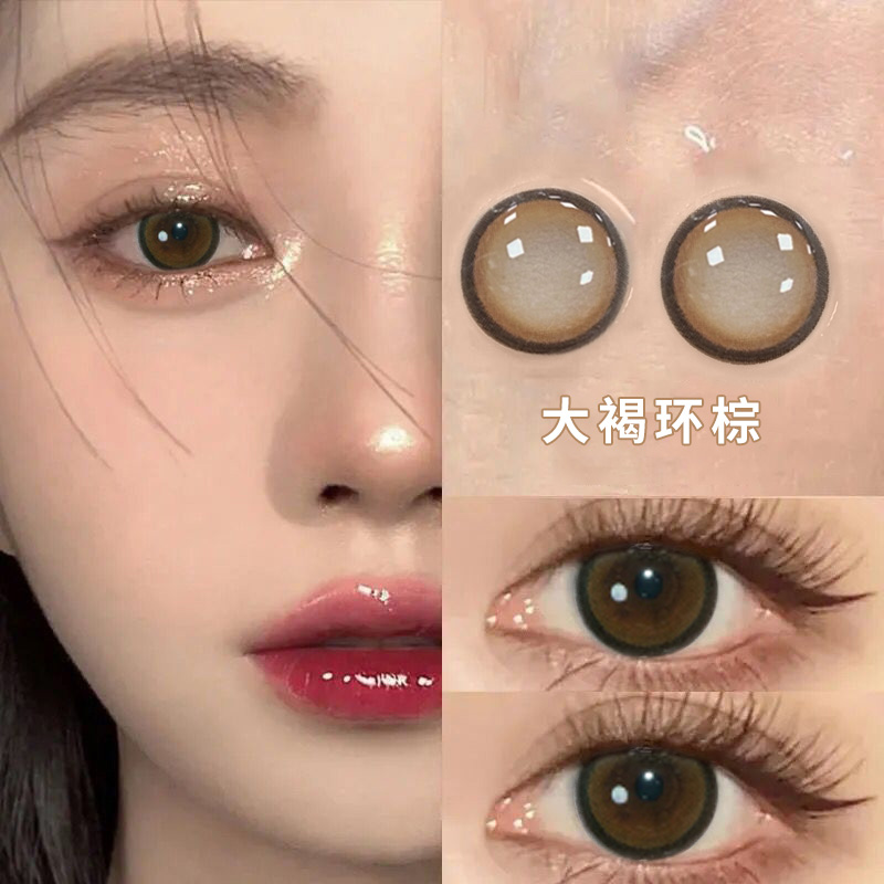 大眼萝莉美瞳大直径14.5mm棕色混血欧美年抛女隐形眼镜半年抛JLB-图2