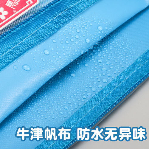 杰利双层网纱科目分类袋小学生文件袋大容量分装书袋初中各科目袋手提语文数学英语防水作业课本收纳袋子定制 - 图3