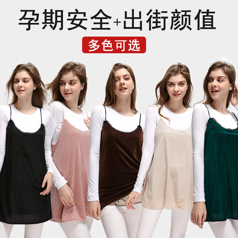 莱绮妃旗舰店防辐射服孕妇装怀孕期衣服女肚兜正品上班族电脑隐形秋冬外穿四季0