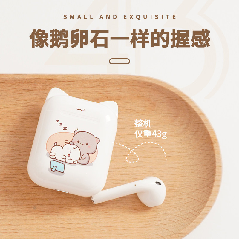 正版联名款真新款华为苹果小米耳机 路比数码配件蓝牙耳机