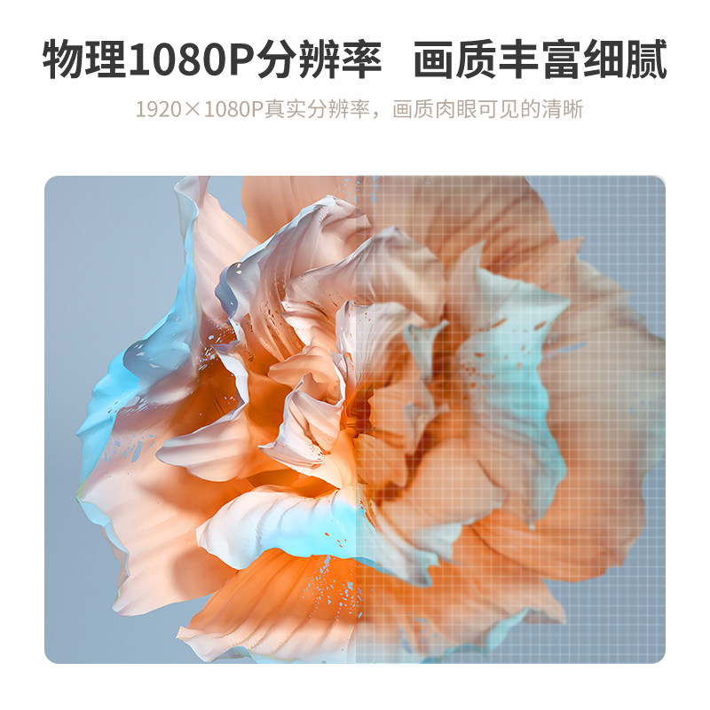 新款万播t3迷你1080p家用超投影仪 万播投影机