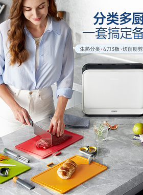 摩飞砧板刀具筷子消毒机原装配件