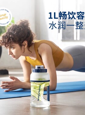摩飞无线充电榨汁桶新款运动水杯