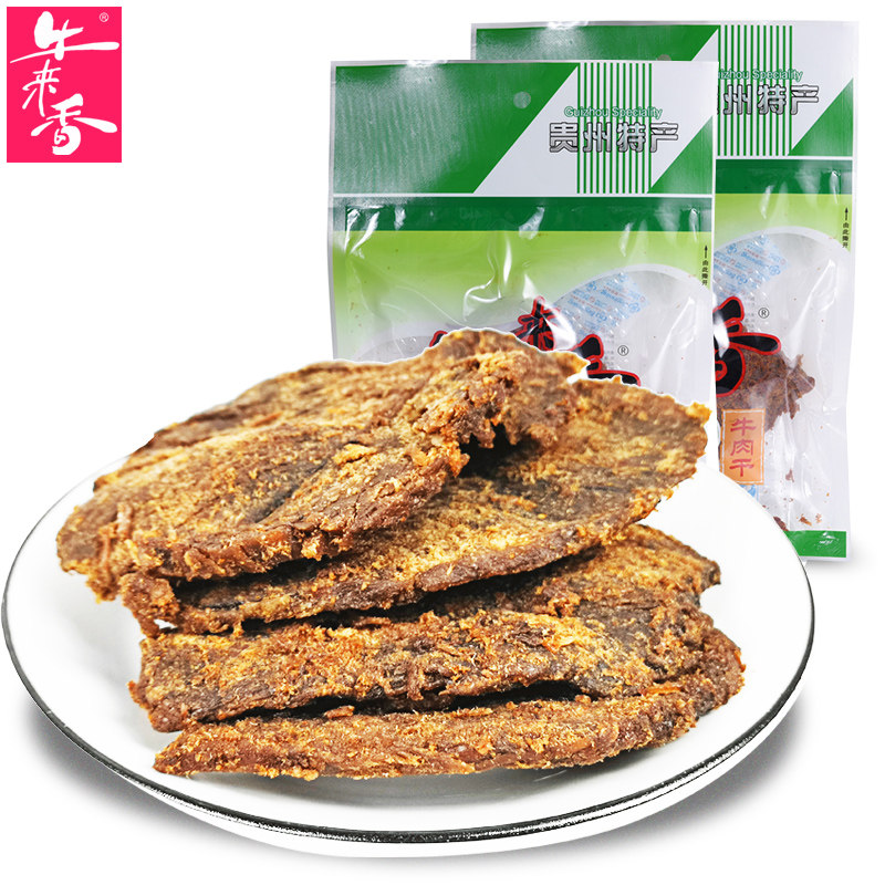牛来香手撕牛肉干五香麻辣牛肉片 牛来香牛肉类
