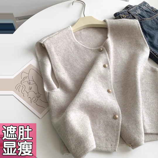 大码温柔系气质百搭针织马甲背心女秋冬叠穿内搭坎肩上衣胖mm毛衣