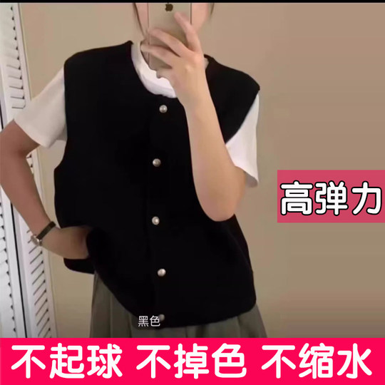 大码温柔系气质百搭针织马甲背心女秋冬叠穿内搭坎肩上衣胖mm毛衣