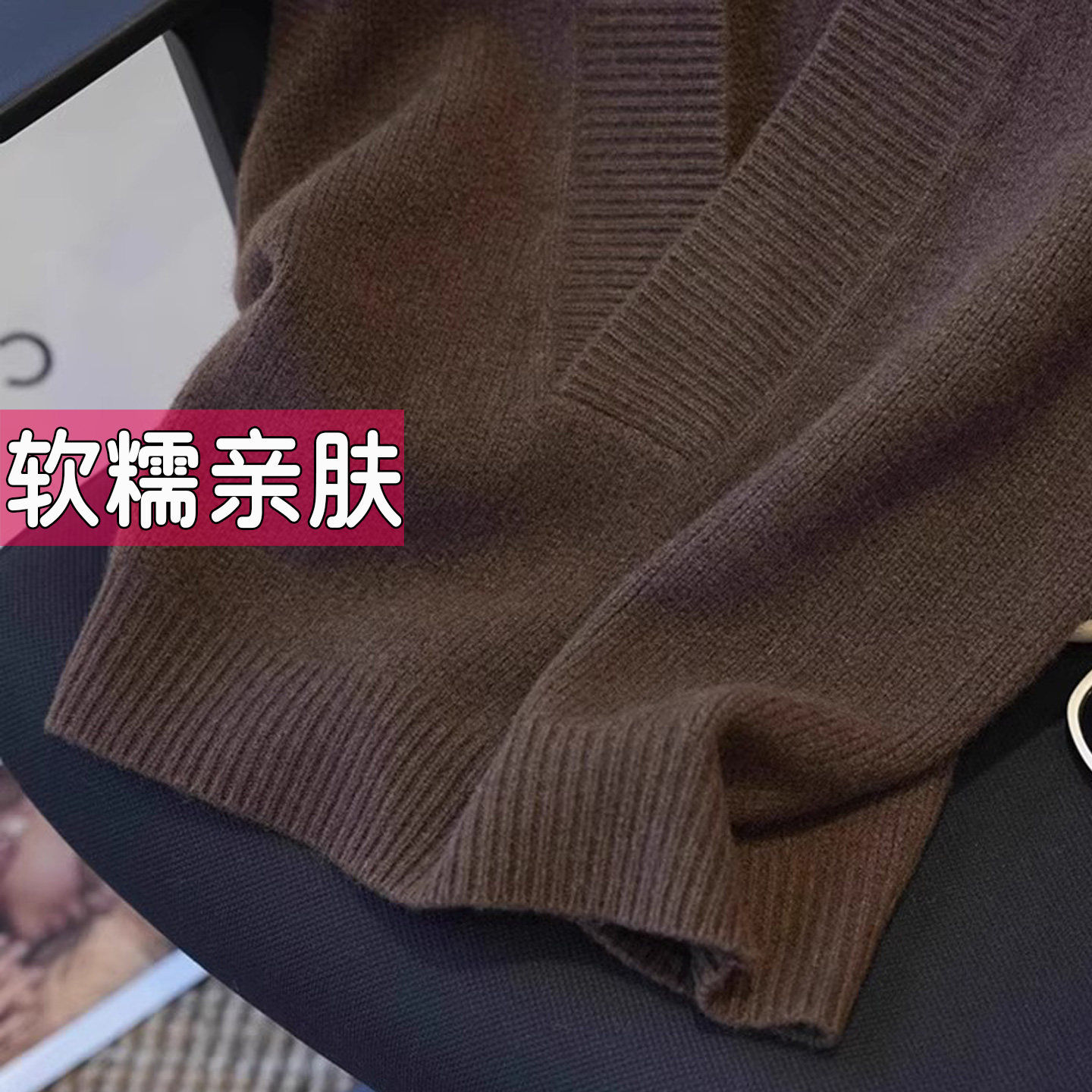 大码v领针织毛衣马甲背心女士叠穿坎肩无袖马夹上衣胖mm春秋冬季,淘宝优惠券,粉丝福利购,淘宝优惠卷