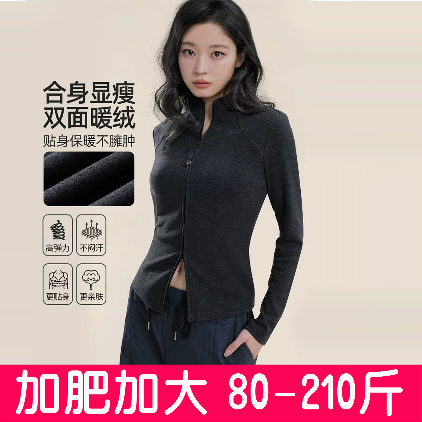 图 2
