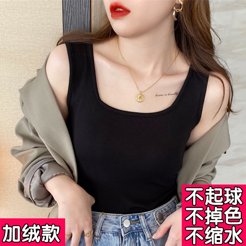 加绒加厚保暖吊带背心女西装内搭大码德绒无袖打底上衣胖mm春秋冬,淘宝优惠券,粉丝福利购,淘宝优惠卷