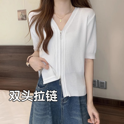 大码V领冰丝短袖T恤女洋气百搭拉链体恤上衣胖mm遮肚子针织衫春秋 - 图2