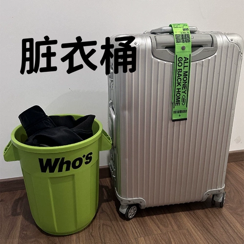 Вместительное и большое высококачественное мусорное ведро для домашнего использования, универсальная креативная система хранения для гостиной