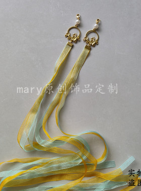 可拆卸古风发带超仙雪纱飘带后压流苏可搭发冠发夹丝带龙虾扣发饰