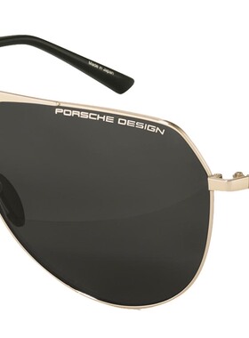 PorscheDesign飞行员式太阳眼镜