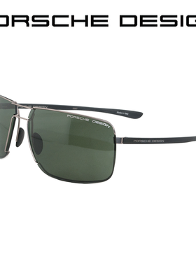 墨镜时尚风太阳眼镜