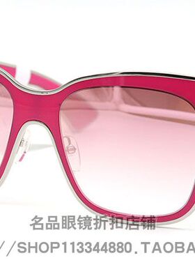 moschino时尚风方形太阳镜