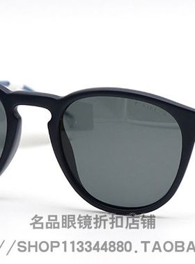 时尚墨镜HugoBoss超轻时尚