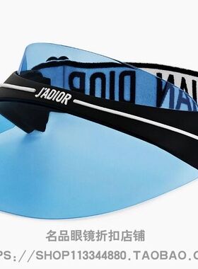 墨镜太阳镜Dior/迪奥防晒