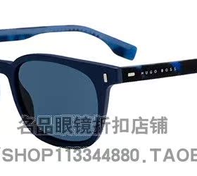 波士多色可选太阳眼镜