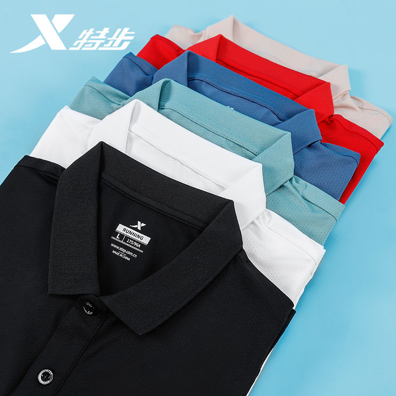 特步冰丝短袖polo衫男夏季白运动服 特步瑞华泽运动POLO衫