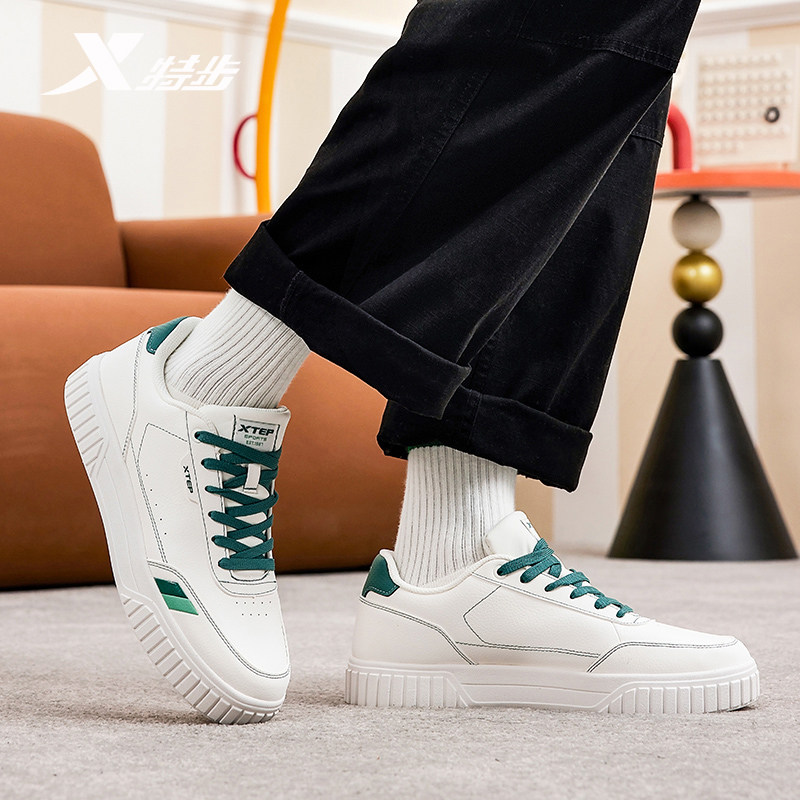 特步板鞋男冬季官网正品小白鞋青少年学生休闲鞋皮面防水运动鞋男,淘宝优惠券,粉丝福利购,淘宝优惠卷