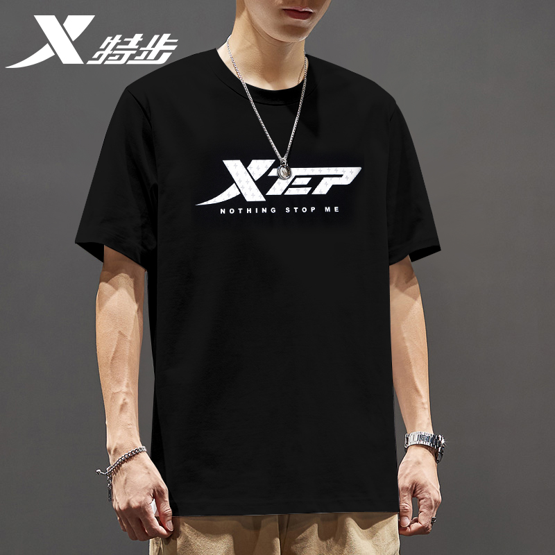 特步短袖T恤男夏季透气2025新款圆领白色半袖休闲运动服体恤上衣 - 图3
