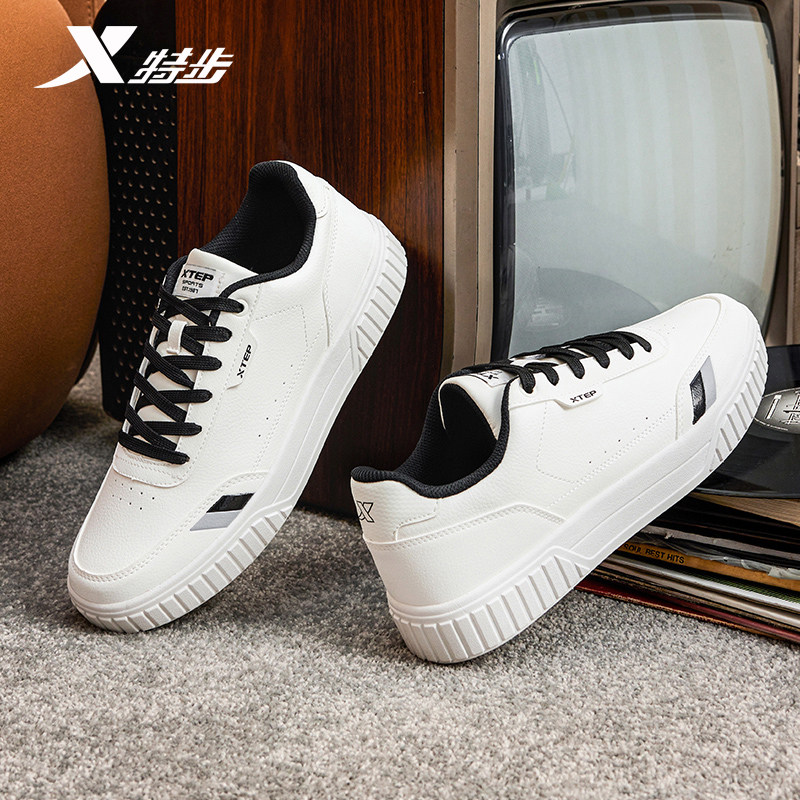 特步板鞋男冬季官网正品小白鞋青少年学生休闲鞋皮面防水运动鞋男,淘宝优惠券,粉丝福利购,淘宝优惠卷