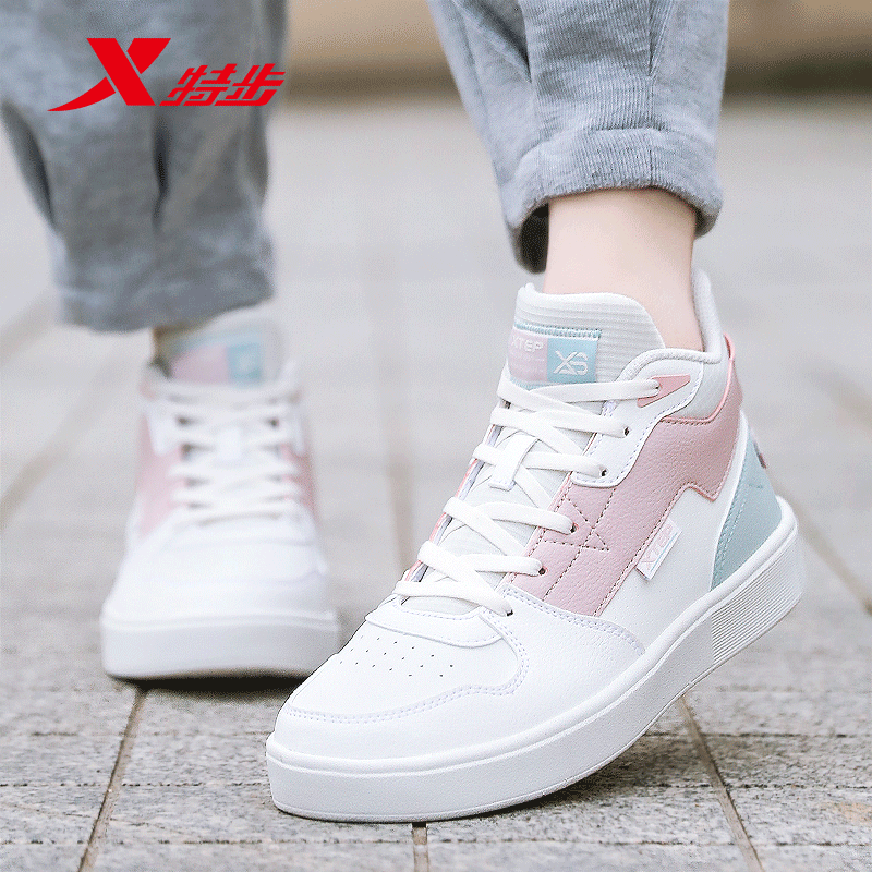 特步高帮2023新款春季官方正品女鞋 特步瑞华泽板鞋