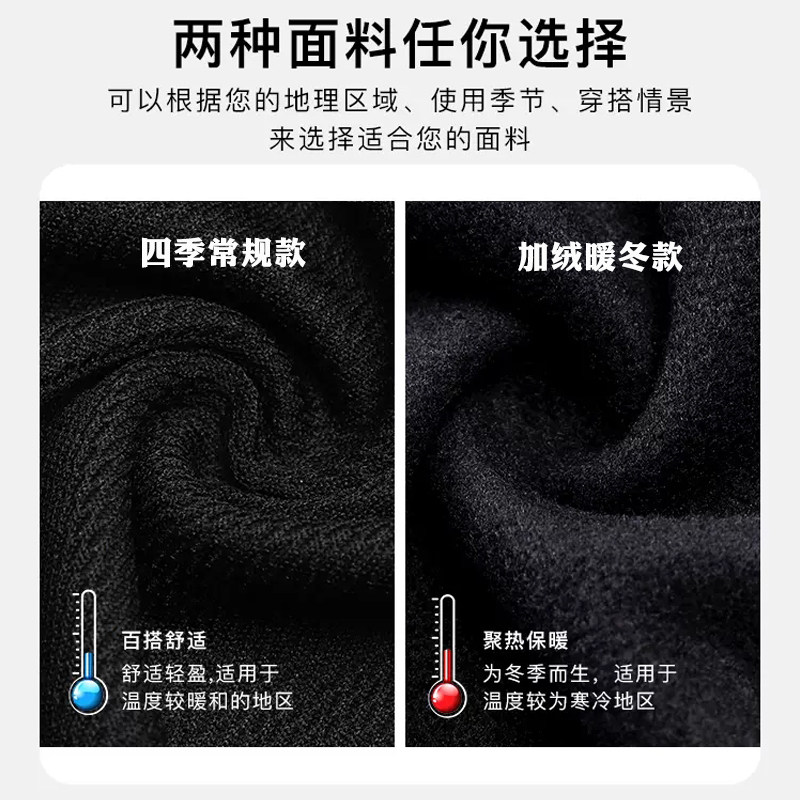 特步加绒冬季2022新款长袖运动卫衣 特步瑞华泽运动卫衣/套头衫