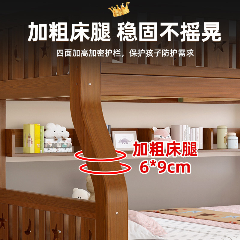 实木双层床小户型儿童床上下床两层高低床双人床上下铺木床子母床