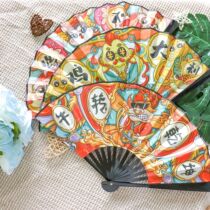 National Tide Bifacial Fold Fan Cartoon 12 Zodiac Zodiac Silk Cloth Fan Subbar Trampoline Plastic Opening Fan 8 Inch Flap Fan