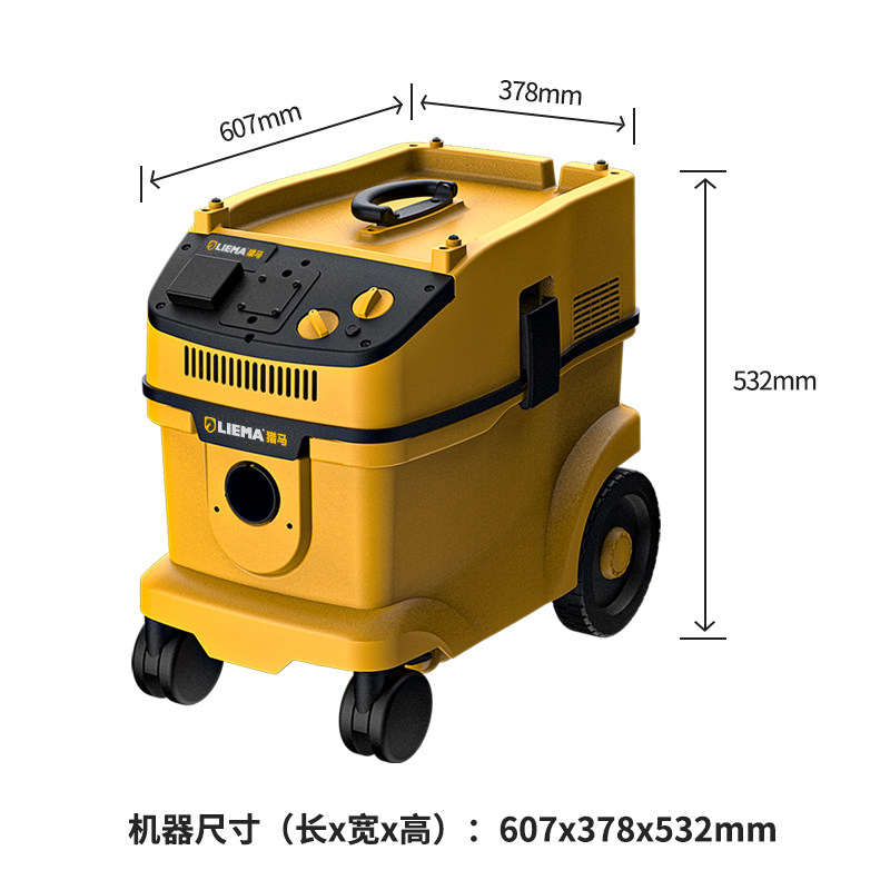 猎马自动吸尘器专用墙面打磨机42L大功率联动集尘工业除尘器强力,淘宝优惠券,粉丝福利购,淘宝优惠卷