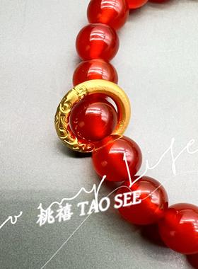 「桃禧」红运祈岁新年本命年上上签红玛瑙招财福运天然水晶手链女