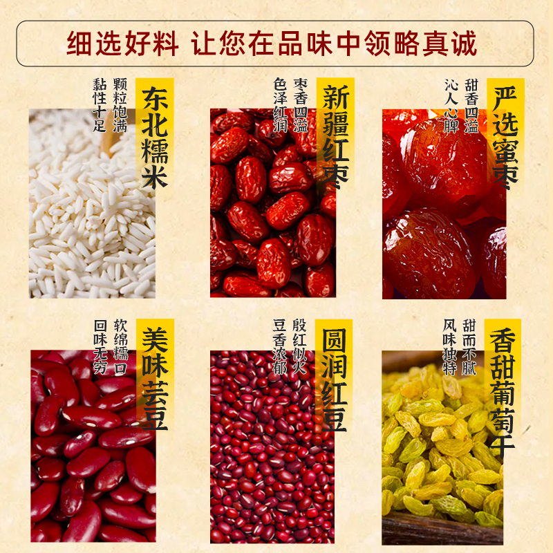 西安特产甑糕即食速食甄糕镜糕蒸糕桂花糕陕西特色小吃特产伴手礼