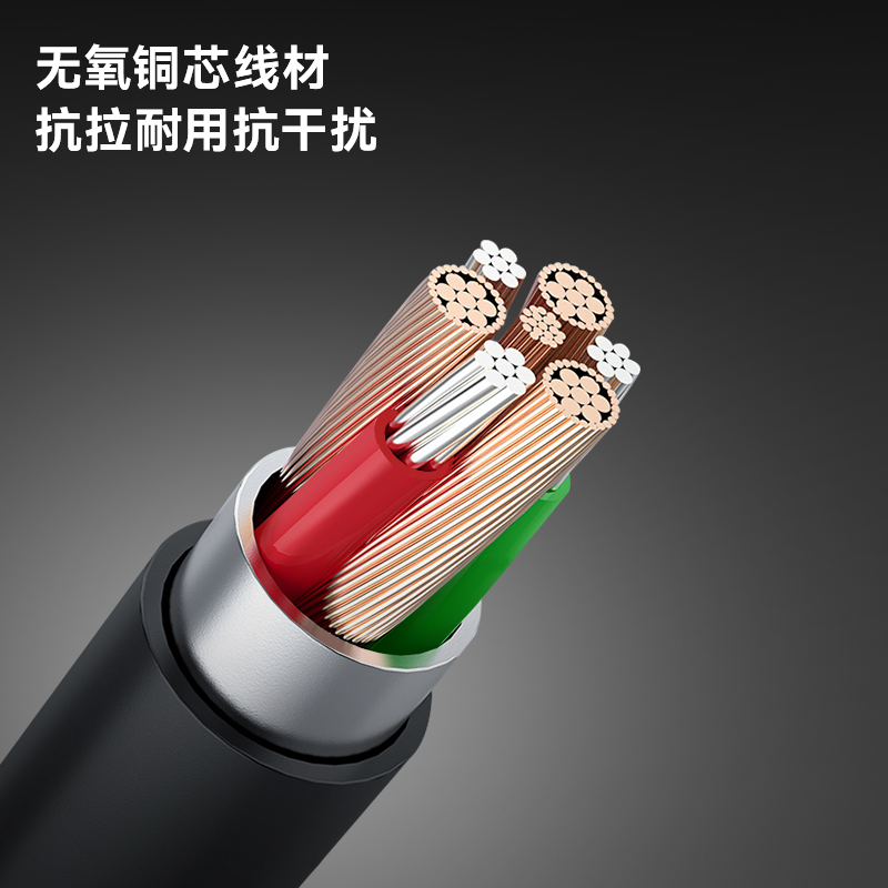 漫步者笔记本电脑有线耳机入耳式游戏电竞专用3.5mm圆孔Typec接口,淘宝优惠券,粉丝福利购,淘宝优惠卷