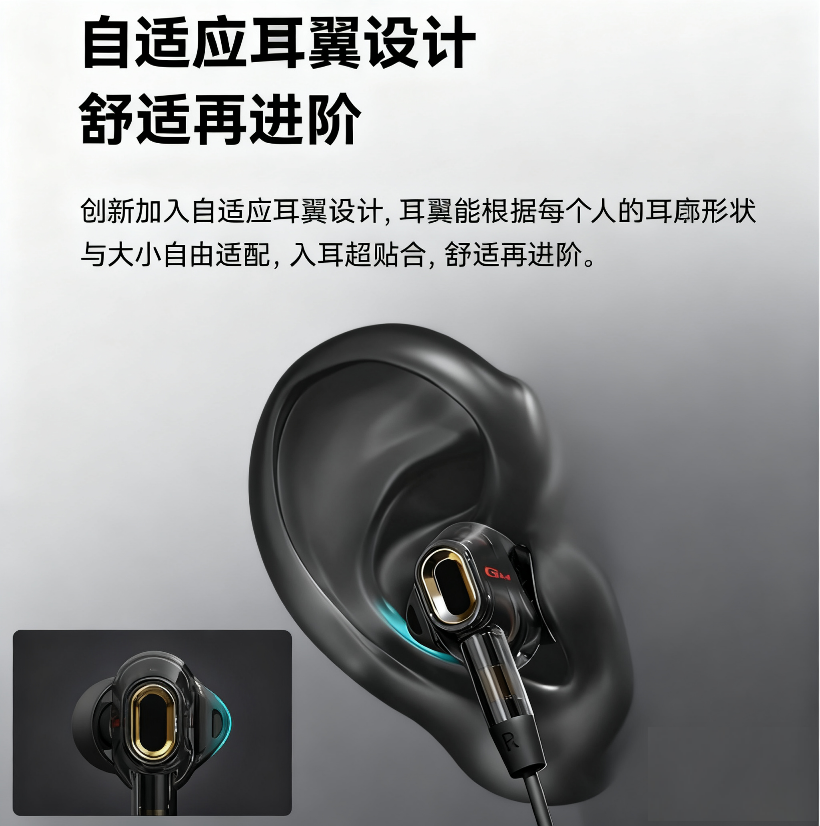 漫步者笔记本电脑有线耳机入耳式游戏电竞专用3.5mm圆孔Typec接口,淘宝优惠券,粉丝福利购,淘宝优惠卷