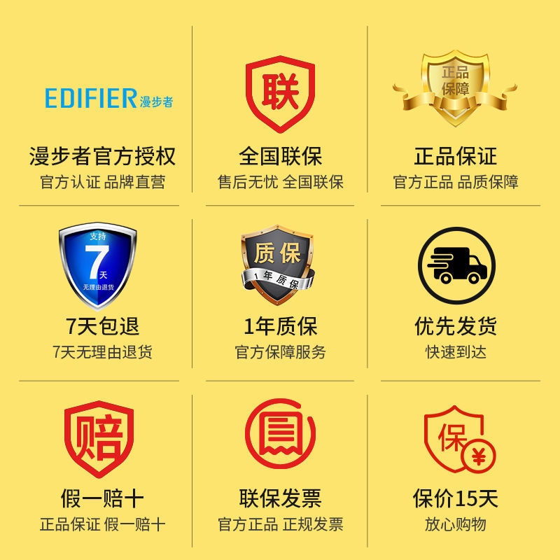 Edifier wired headphones HIFI sound quality and strong compatibility