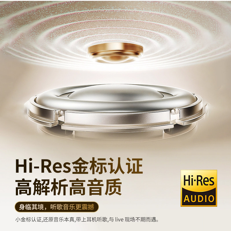 漫步者高音质HiFi数字音频有线耳机入耳式TypeC手机音乐K歌麦克风,淘宝优惠券,粉丝福利购,淘宝优惠卷