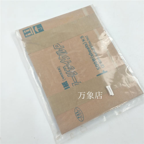 电线标识套管  TB6  E223  N1 022LA3 002A10 022A05 电线标识套 - 图3
