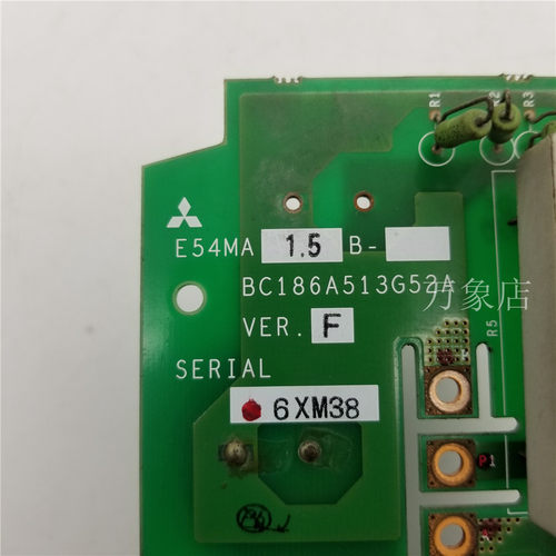 FR-E540-1.5K 电容板 E54MA-1.5B BC186A513G52A BC186A513H02A - 图0