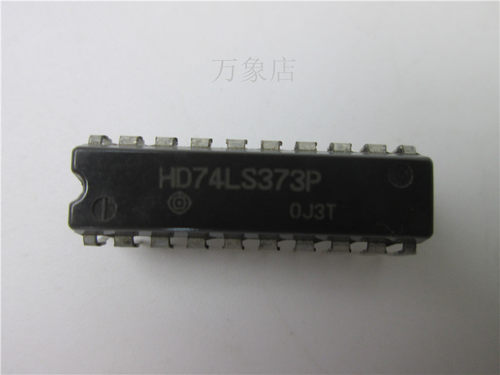 HD74LS373P 集成电路 实物拍摄 - 图0