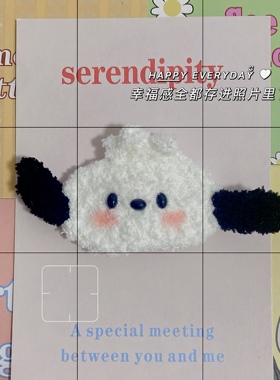 原创设计手工钩织帕恰狗毛绒维尼熊可爱兔子发夹粉色小猪生日礼物
